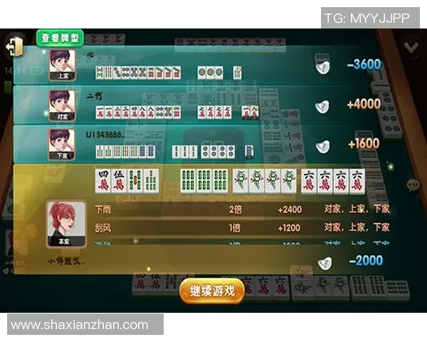 pg麻将胡了2怎么进-揭秘，如何进入PG麻将胡了2的奇妙世界-pg麻将胡了2怎么进